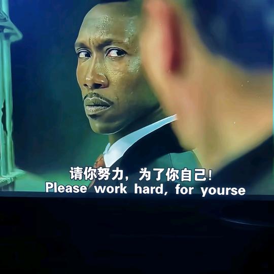 学会容人（就是学会生存的本事）