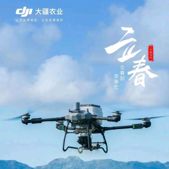 广西大疆无人机吊运