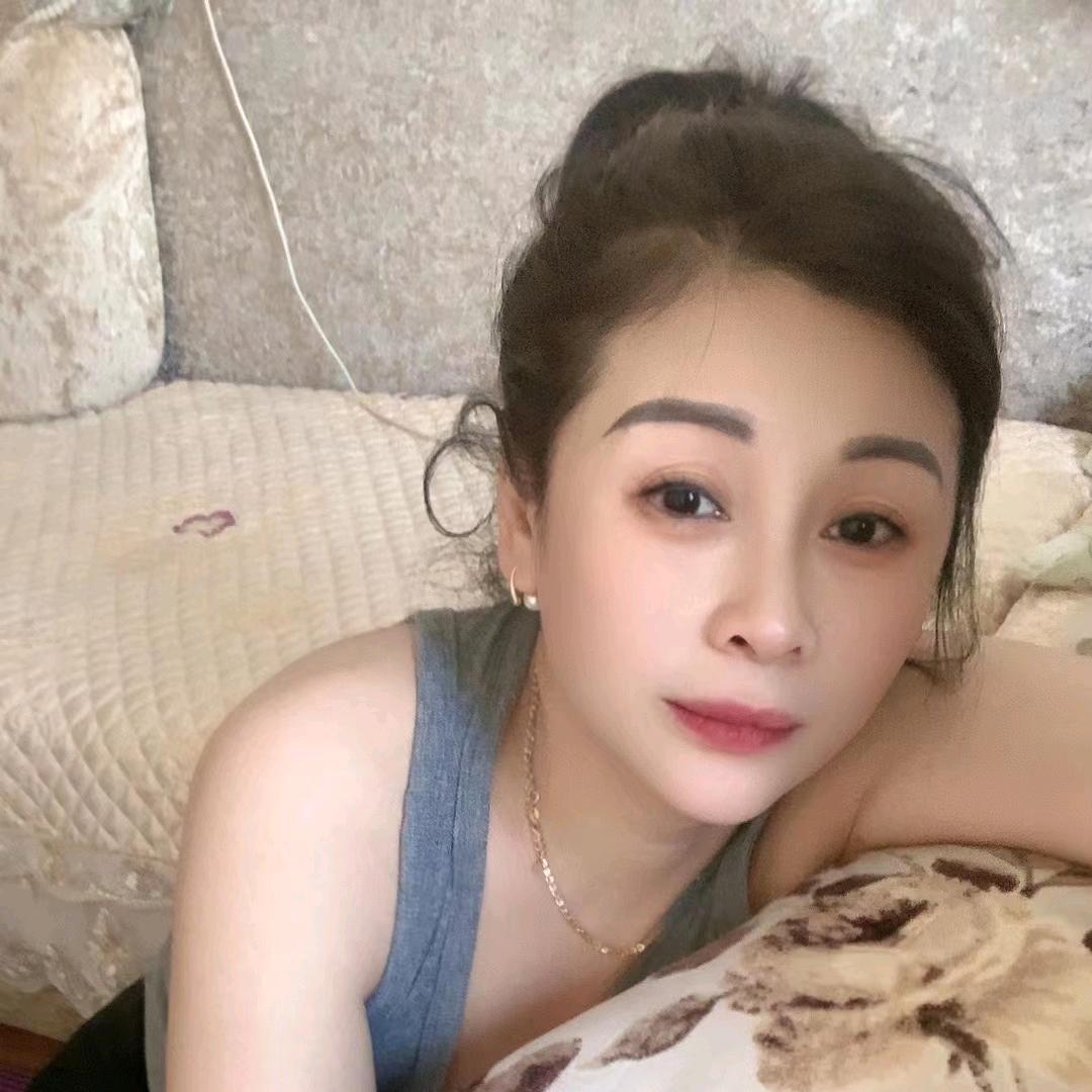 余生