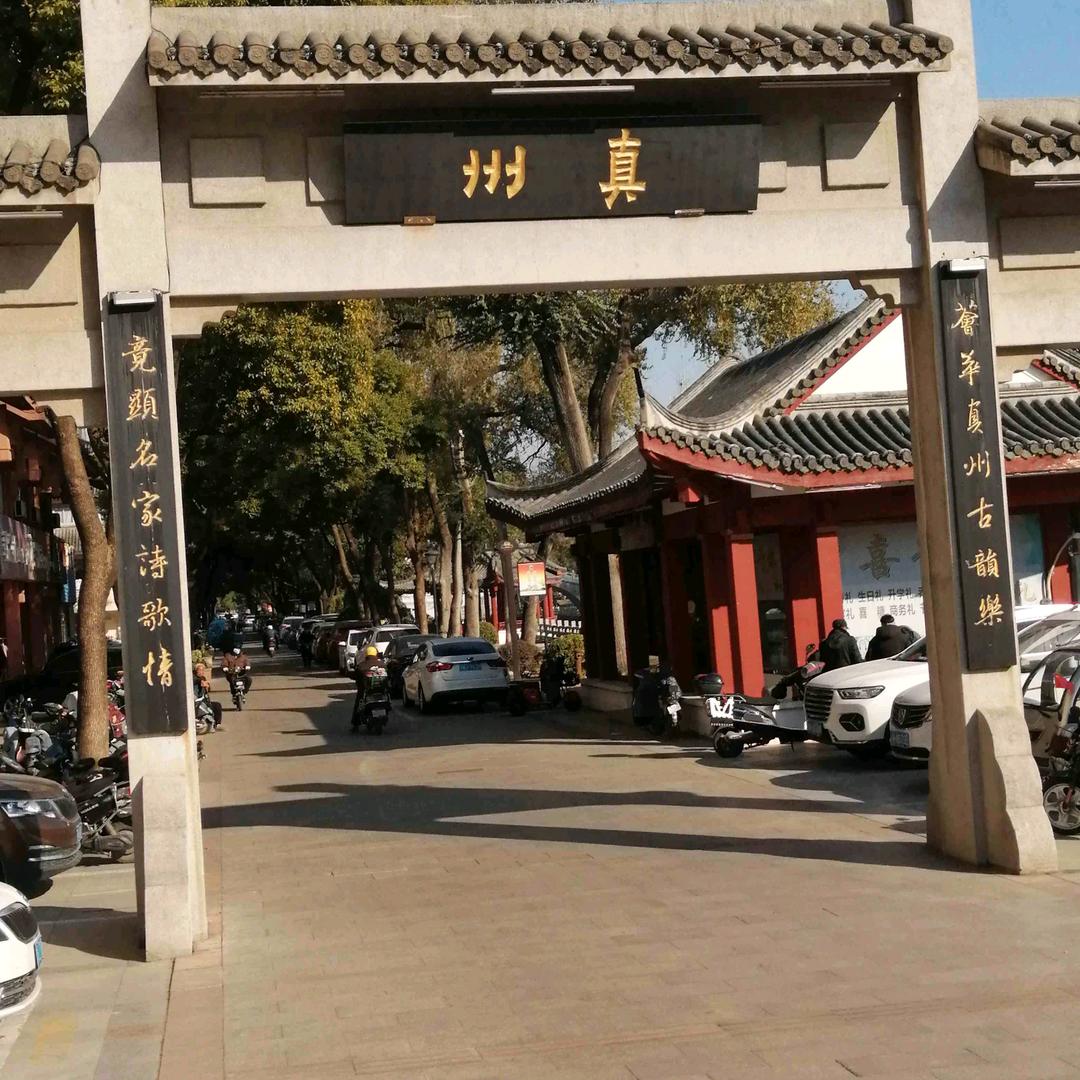 江南烟雨意难忘（A）