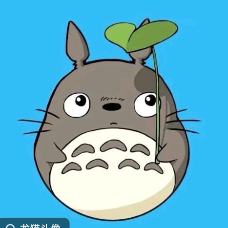 悠然