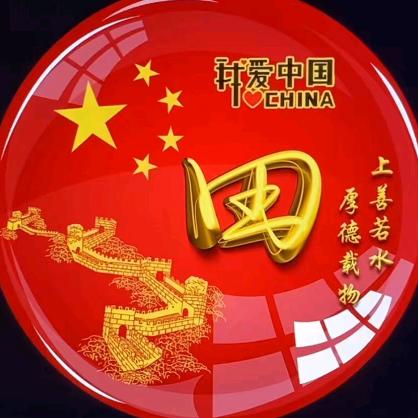 老飞侠