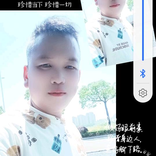 末来的幸福