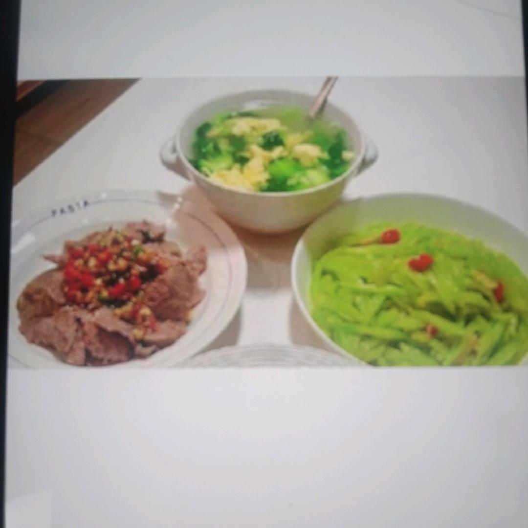张姐