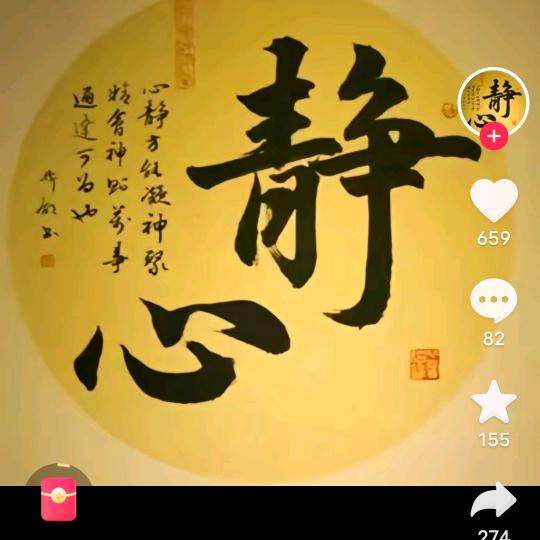 @小辉哥
