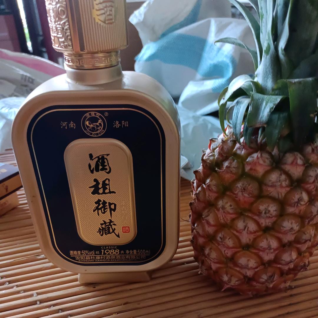八加壹对瓶崔
