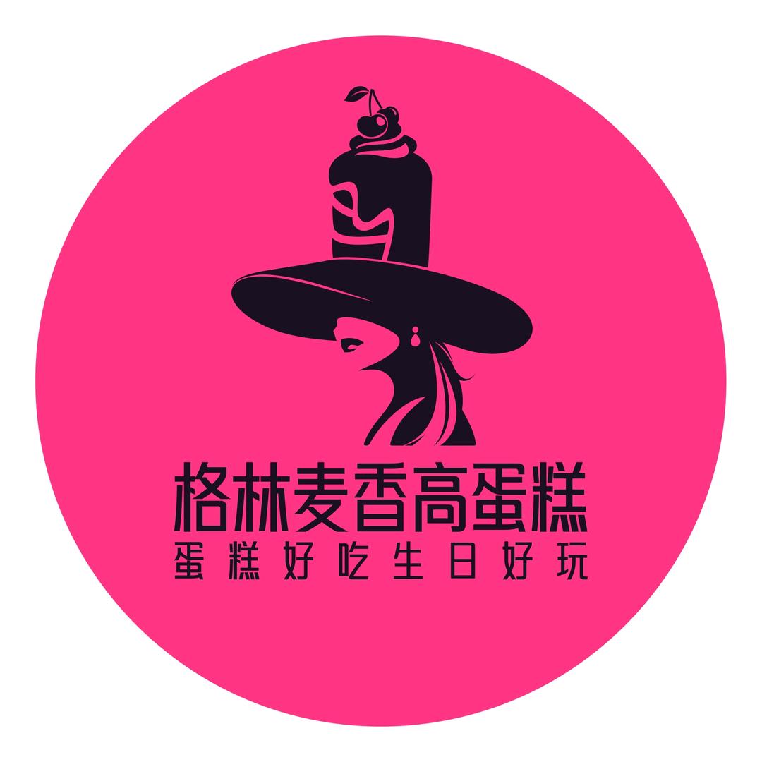 韩城市格林麦香未来城店