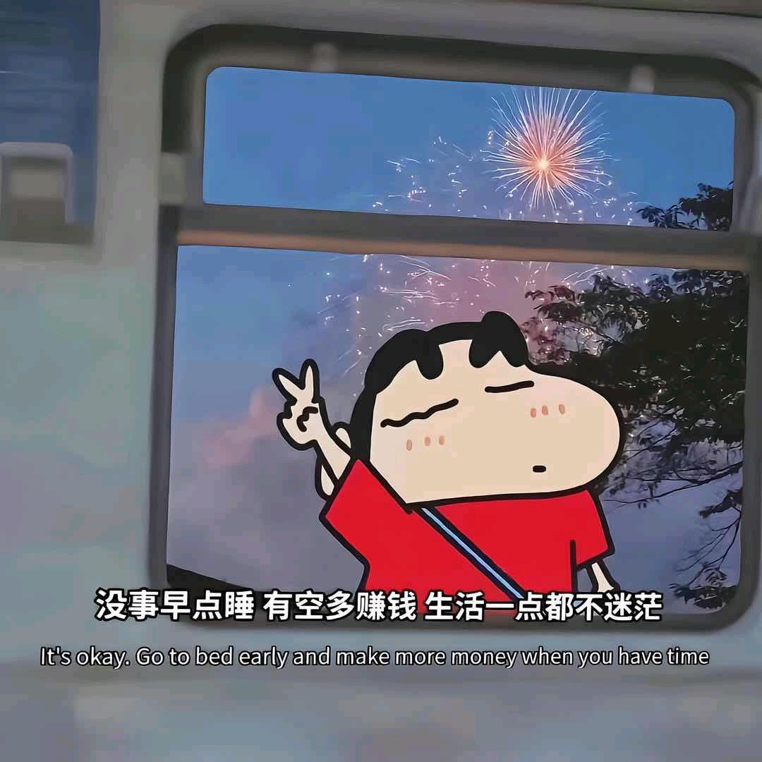 囍樂