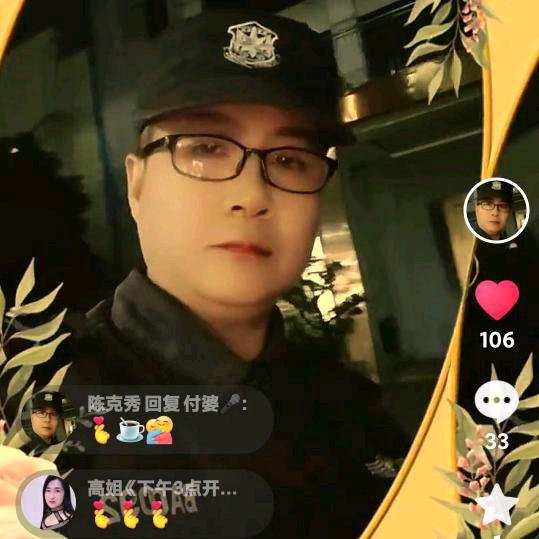 中山精度卫浴🇨🇳