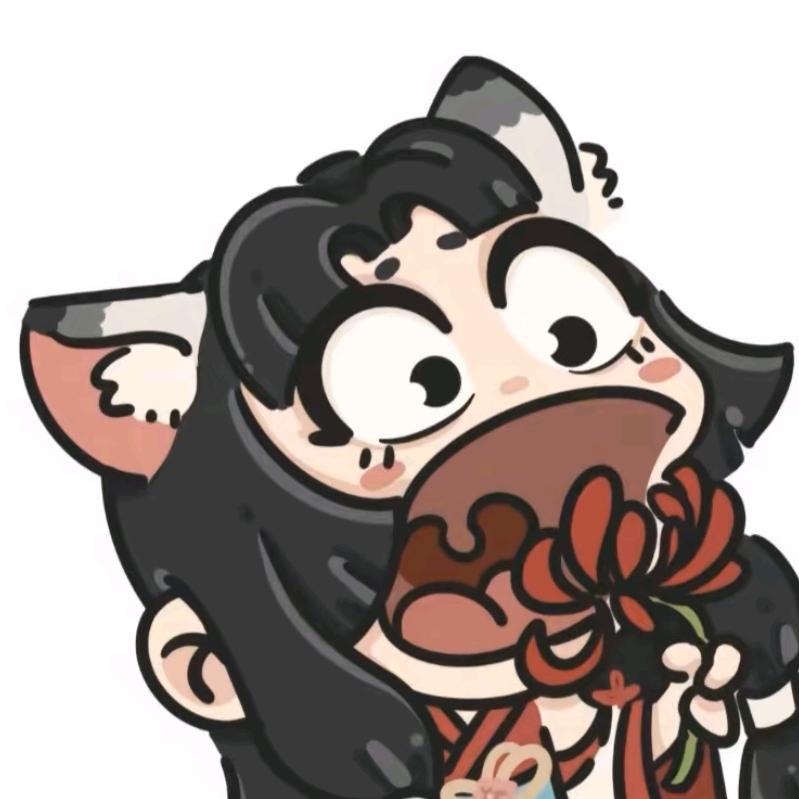 苦艳