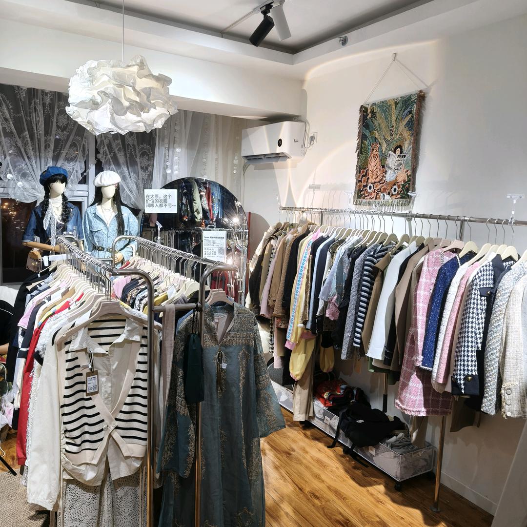 Tewu兔外贸服饰屋