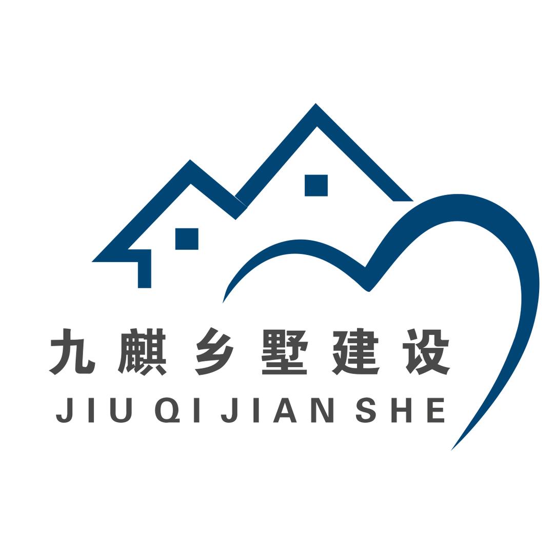 周口九麒乡墅