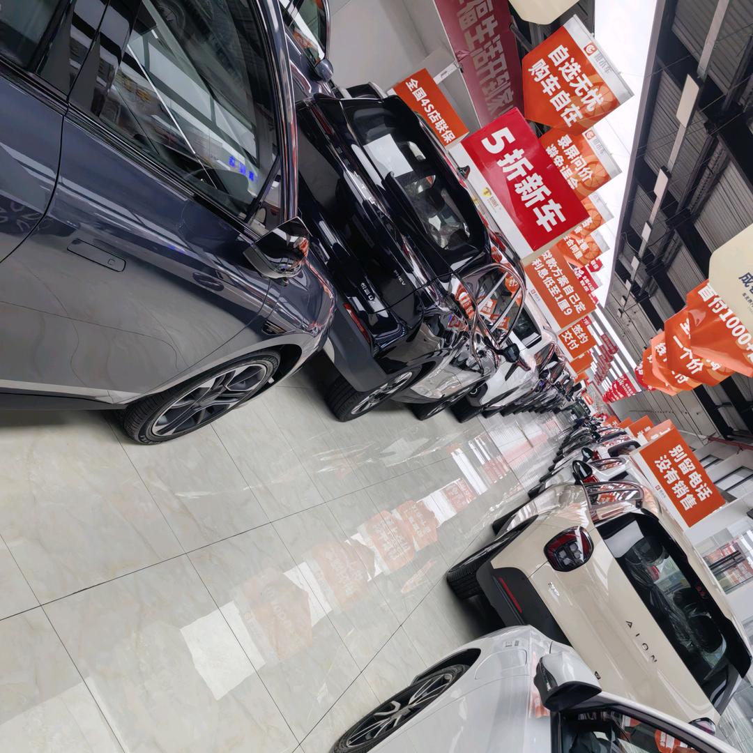 汽车小助理（无套路版）