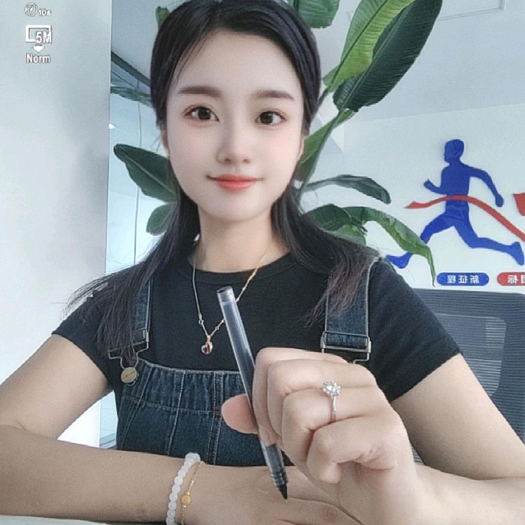 双佳公司金元宝(^～^)