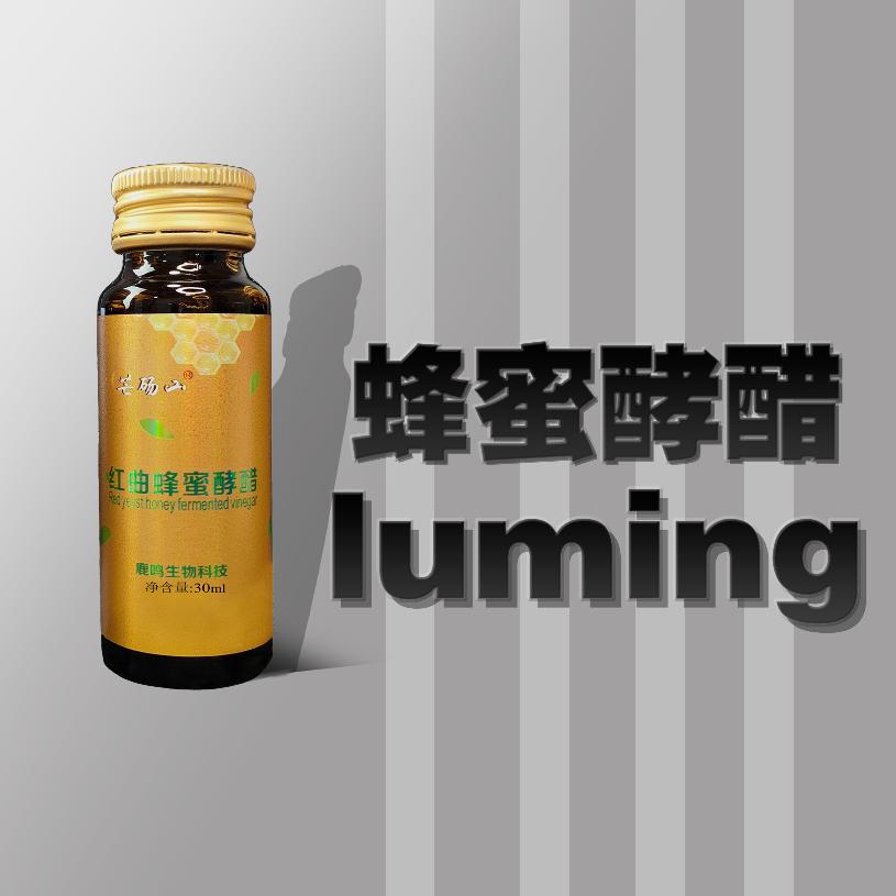 河南省芒砀山酒业有限公司