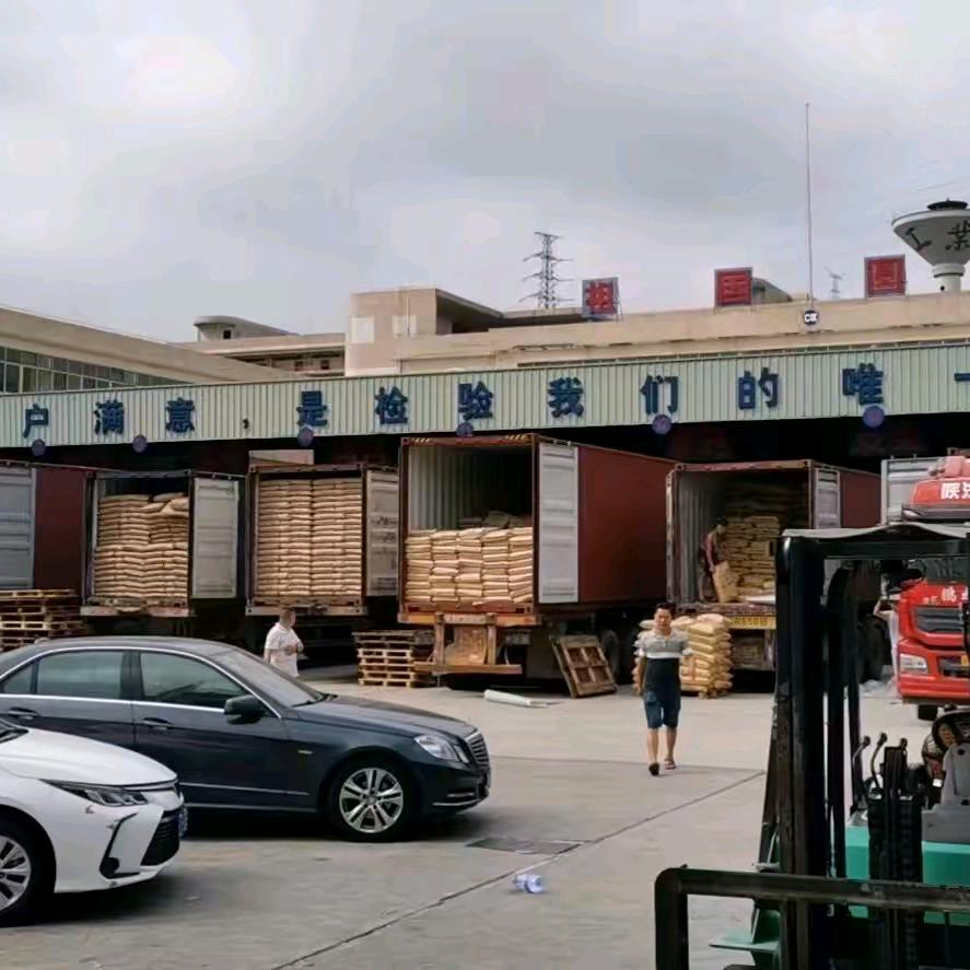 宇峰专业塑胶