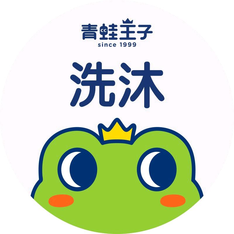 青蛙王子官方旗舰店直播间