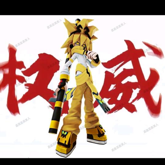 嘉嘉是嘉美人