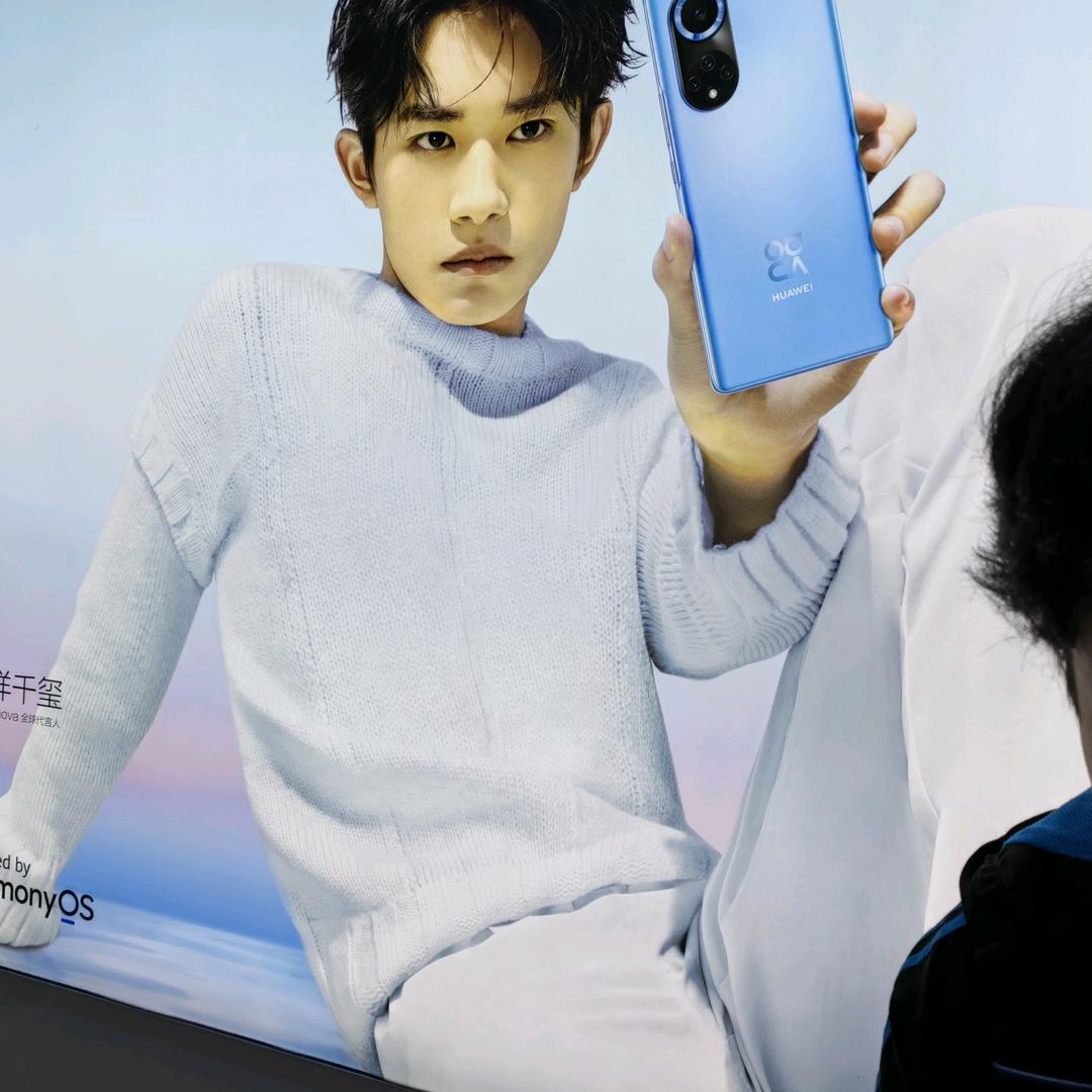 快乐每一天