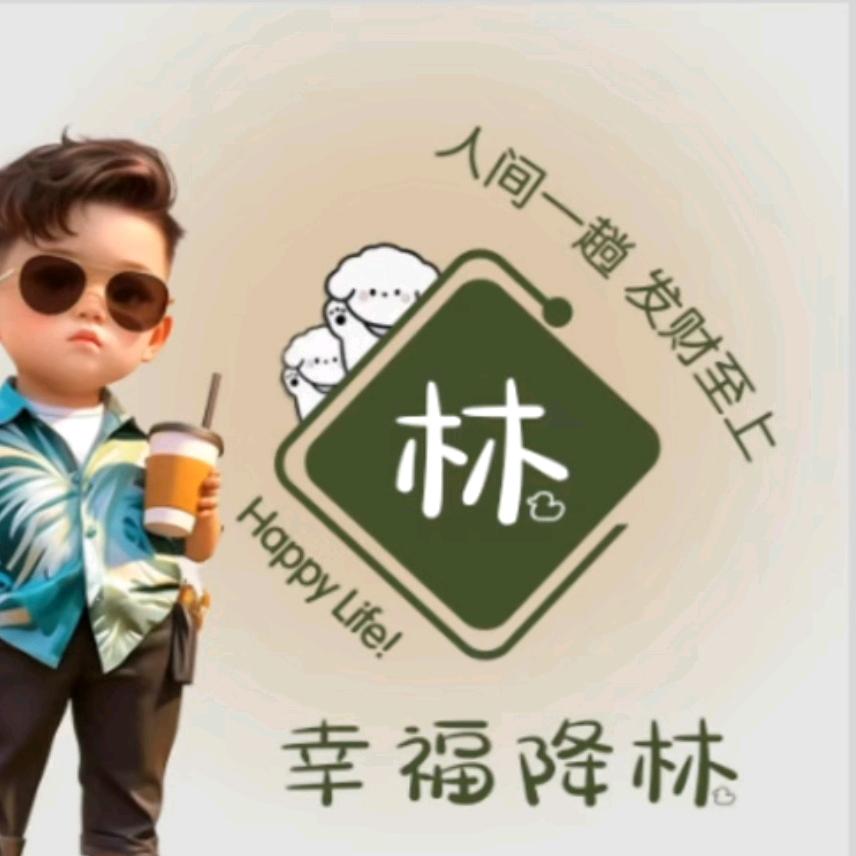 忧深