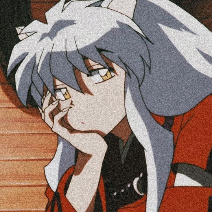 无能