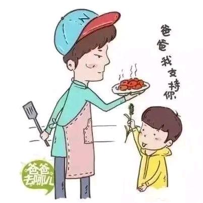 得失渡运福牛仔48李