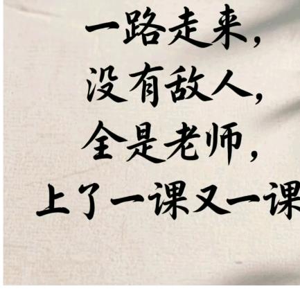 小月亮