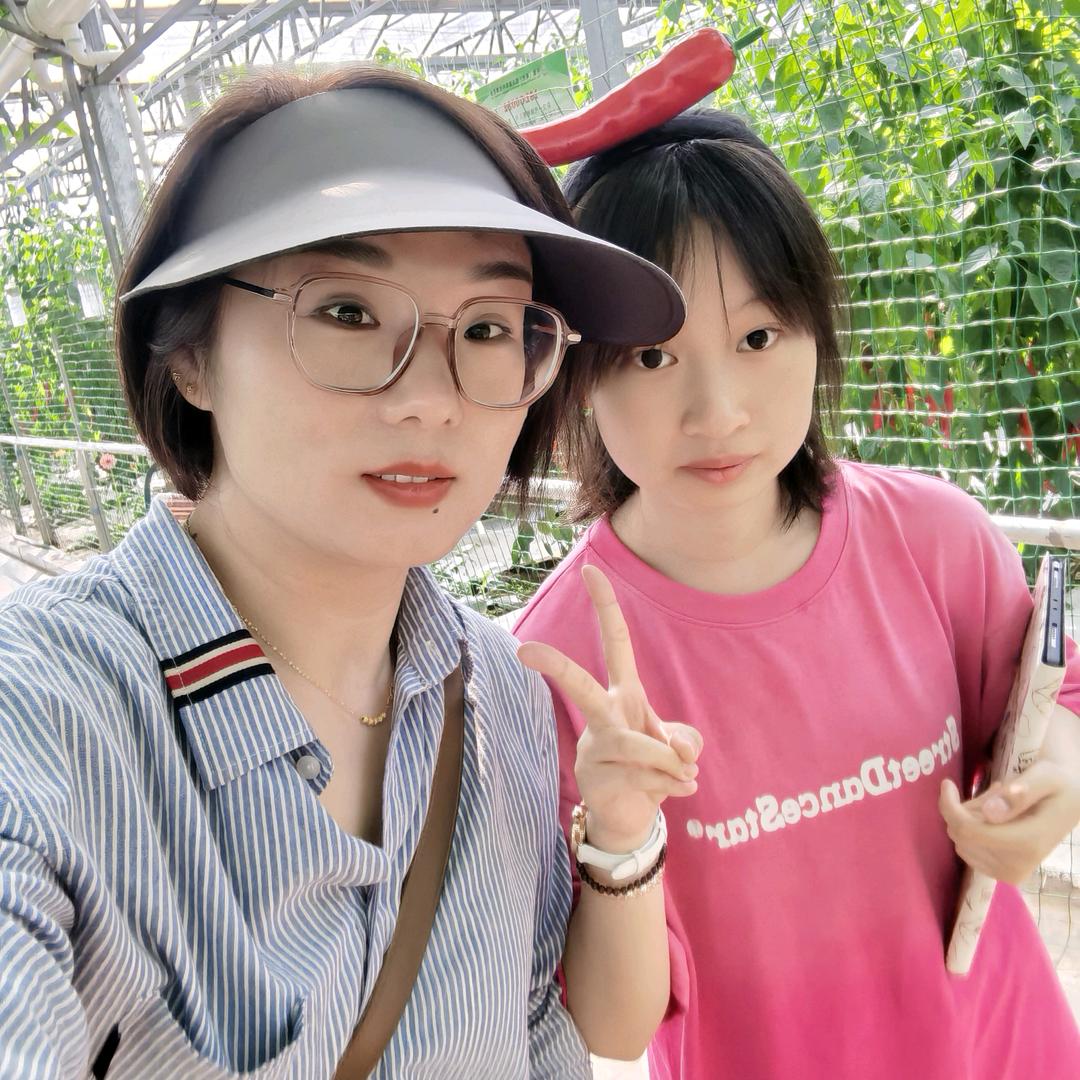 小眼睛的大国宝😄😄