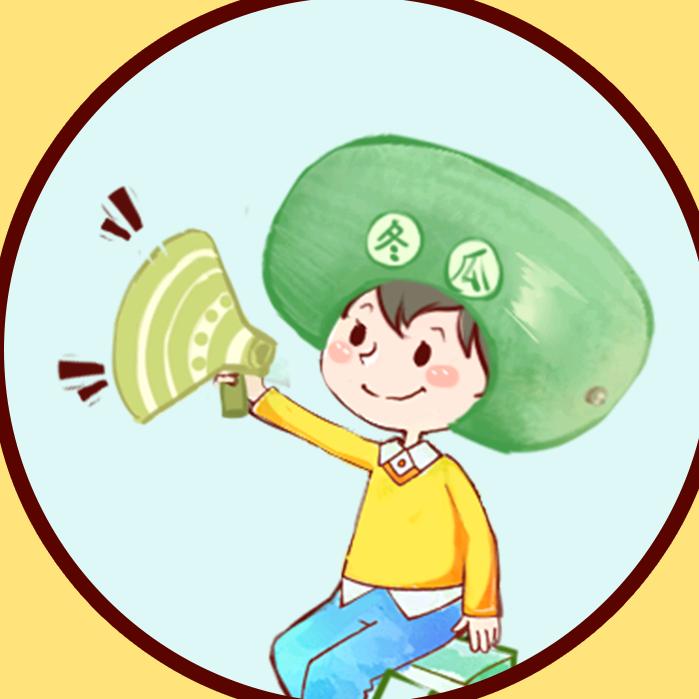 冬瓜小娱干@抖音