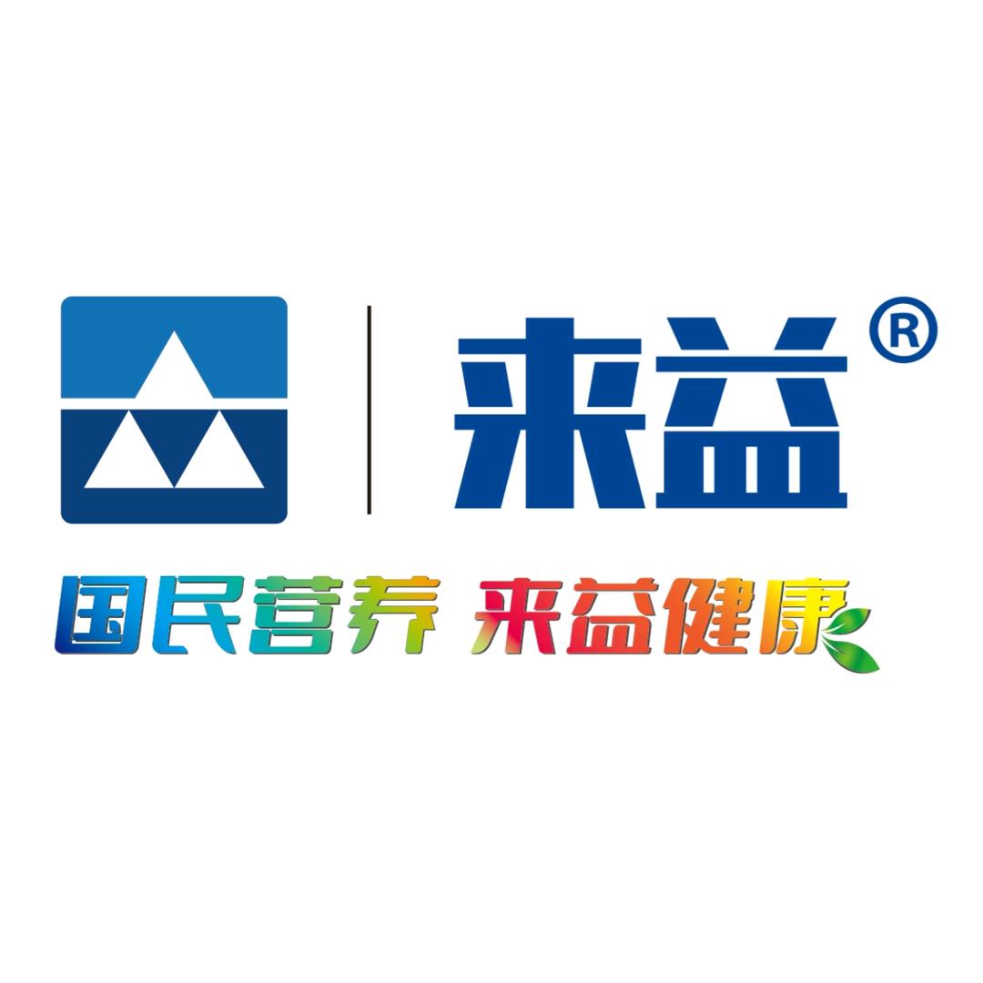 来益维艾乐食品专卖店