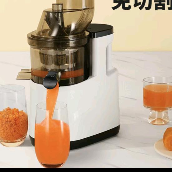 高贵朋友小号