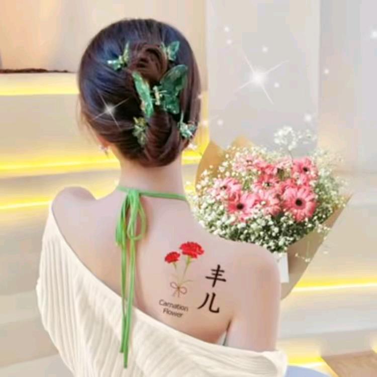丰儿海外记录