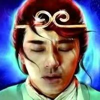 向前看别回头