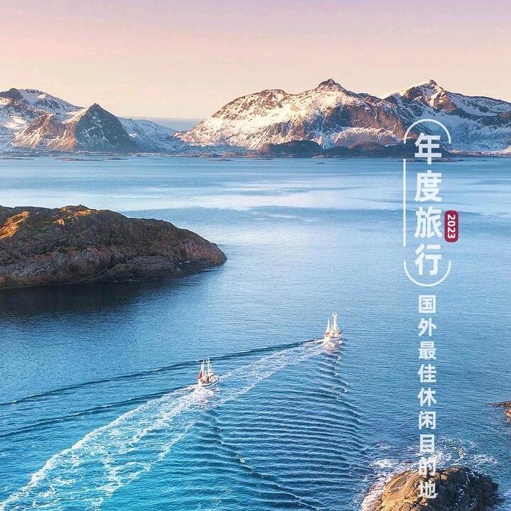 思念