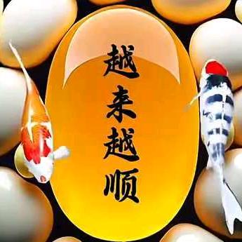 吹吹人间富贵风