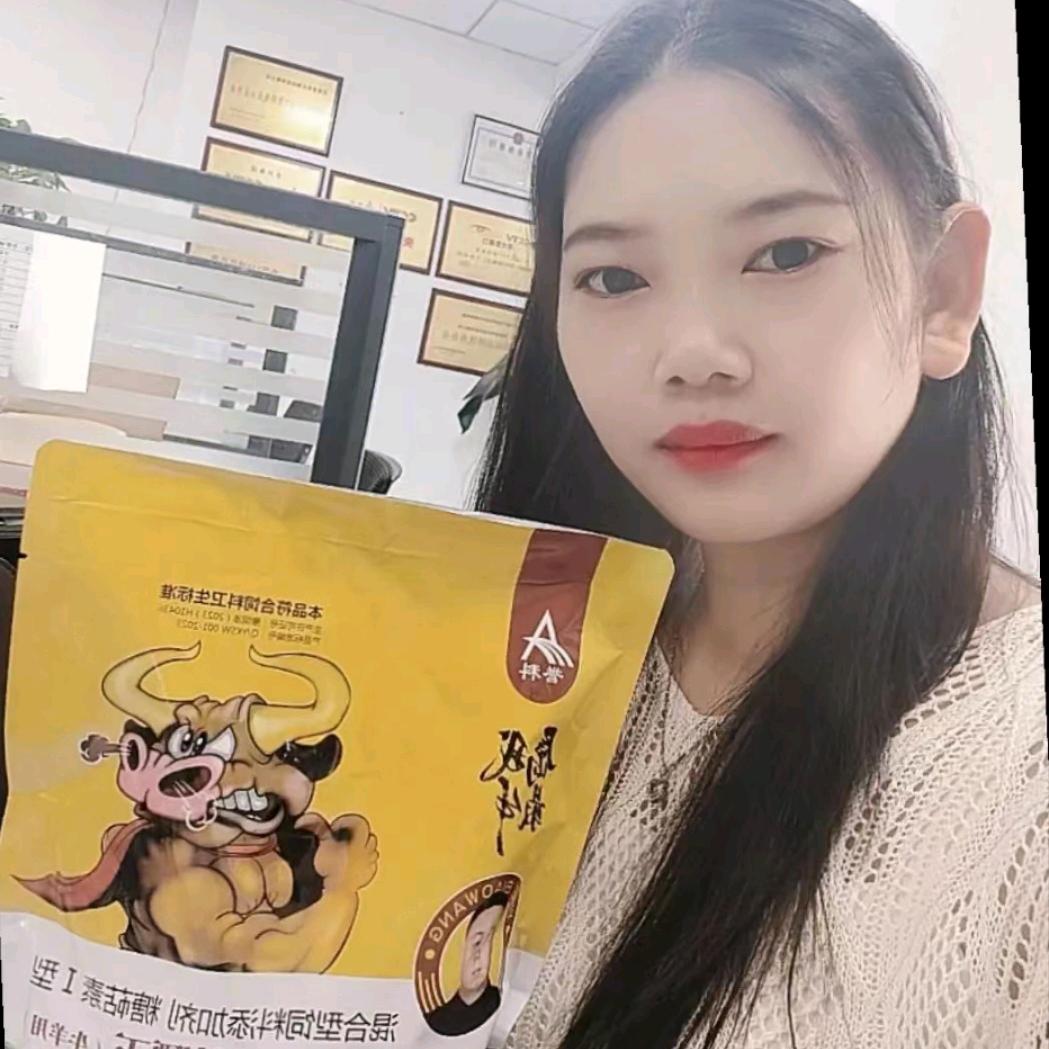 誉科膘王源头厂家-梅子