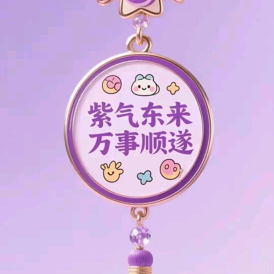 做回自己