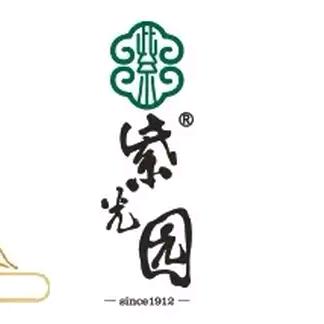 荟荟来了（紫光园奶皮子酸奶推荐官）