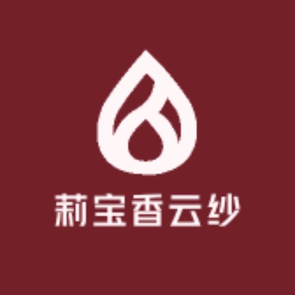 莉宝香云纱