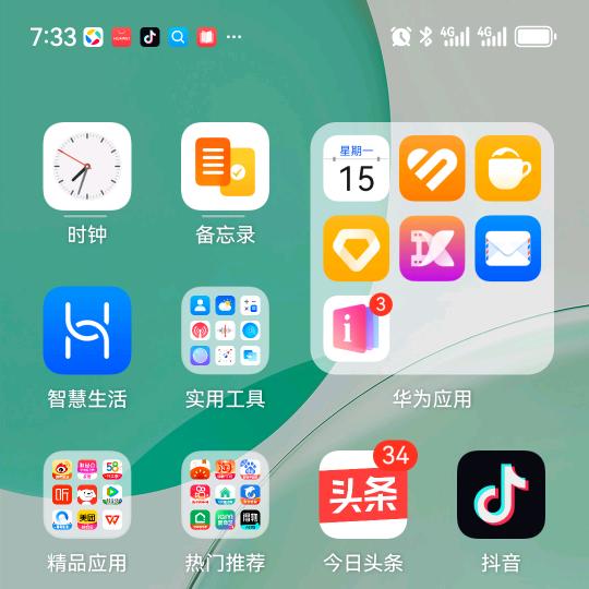 王世川