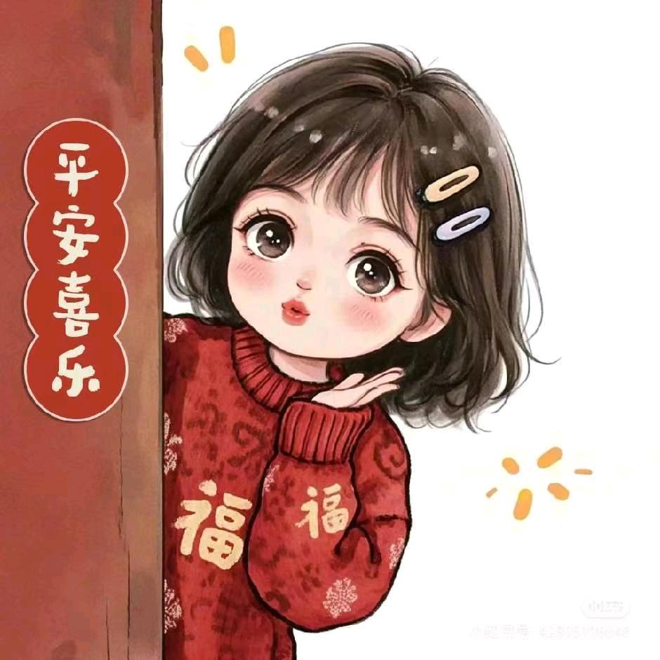 小蜜蜂看房