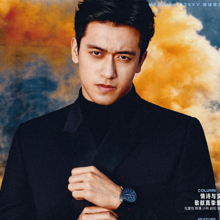 Zhou Guanyu