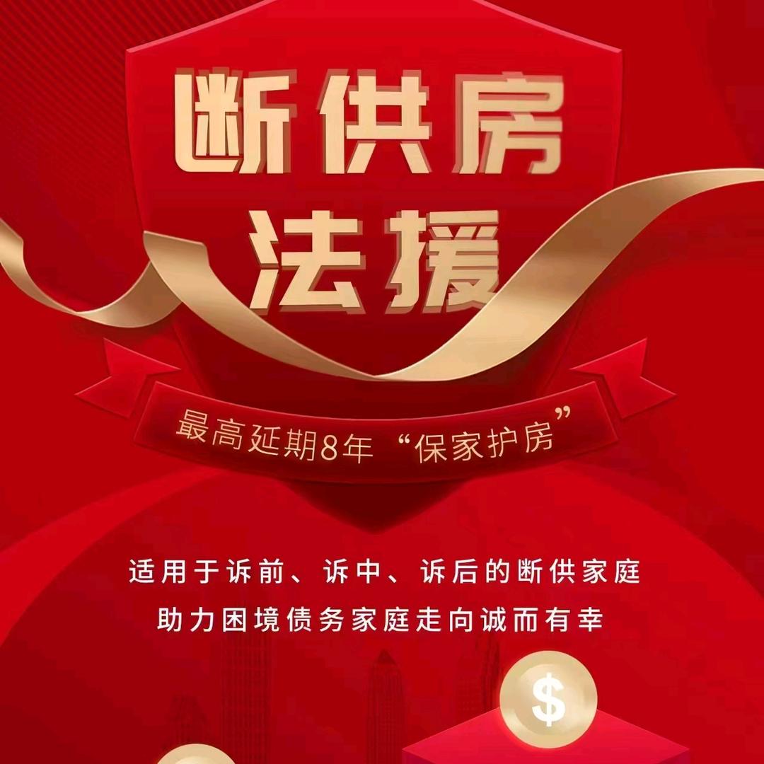 厦门市海沧区连年富泰信息服务部