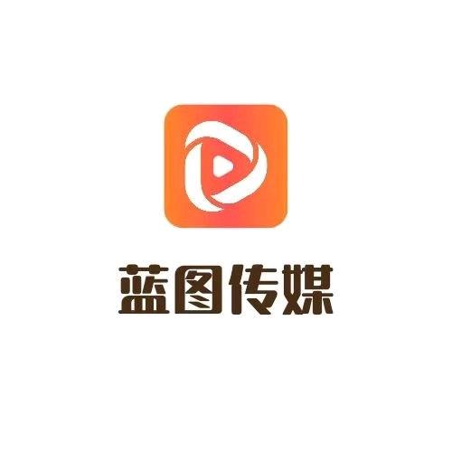 蓝图传媒-(马大美)