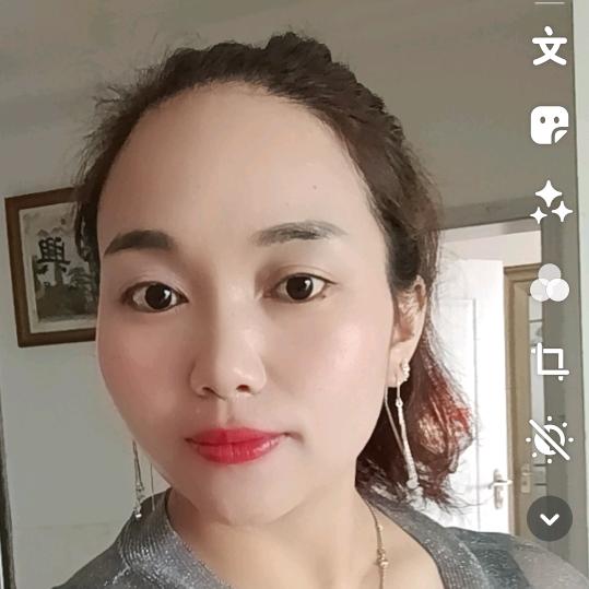 群妹