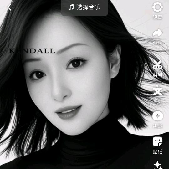 🌸冰美人🌸