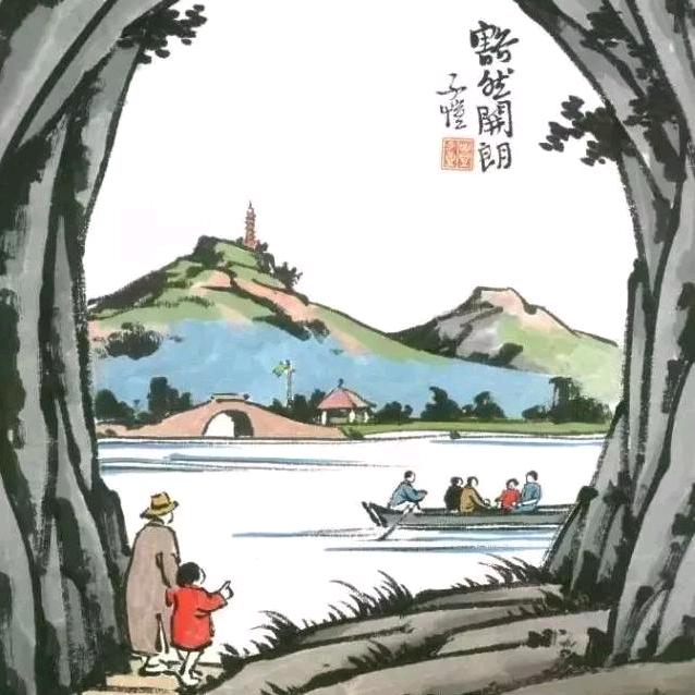 Ida