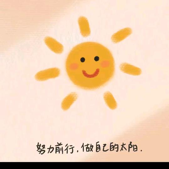 模样