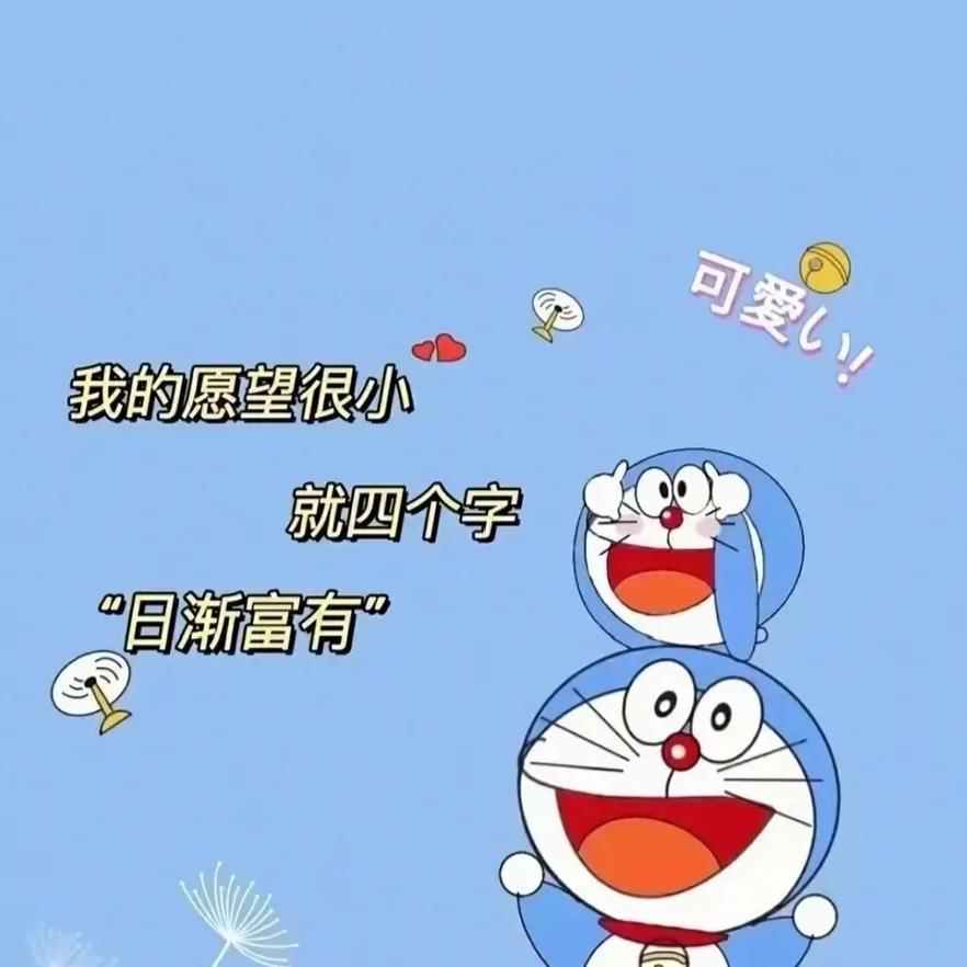 不是山谷