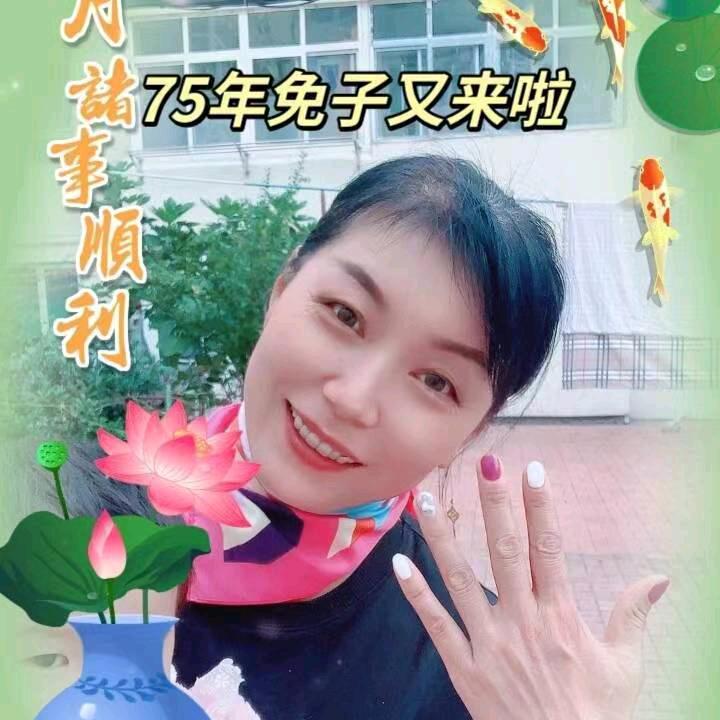 哈哈，我就是个没心眼的直性子